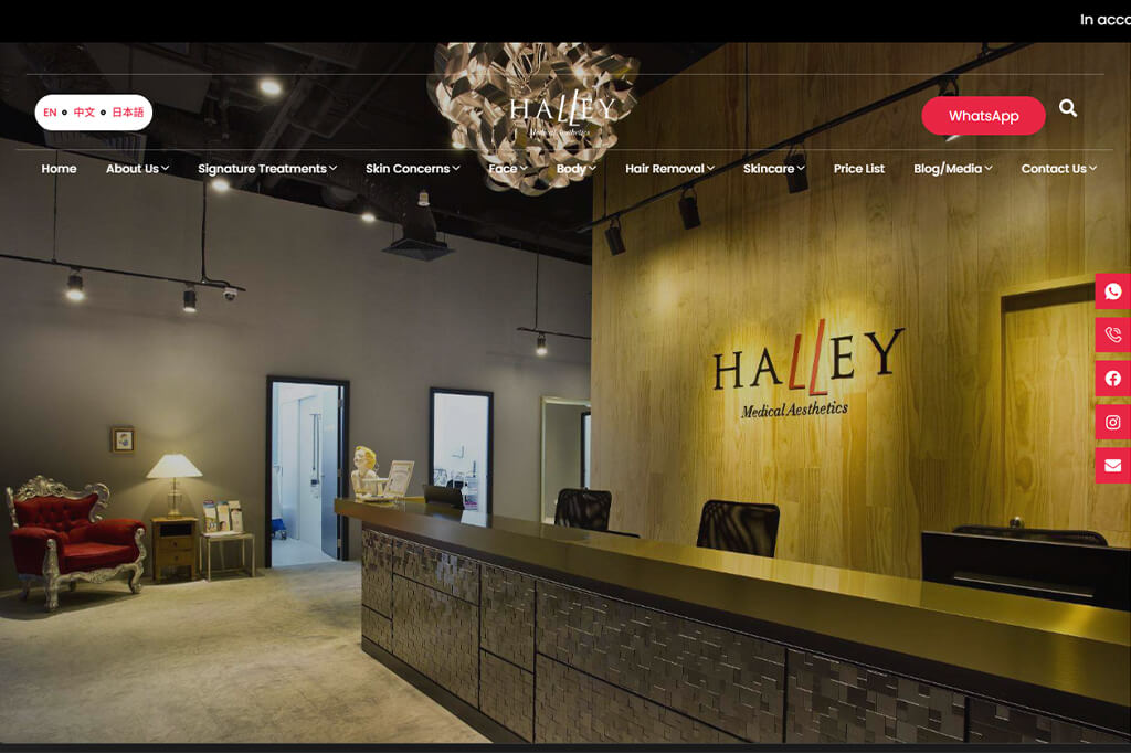 Halley Medical Aesthetics
