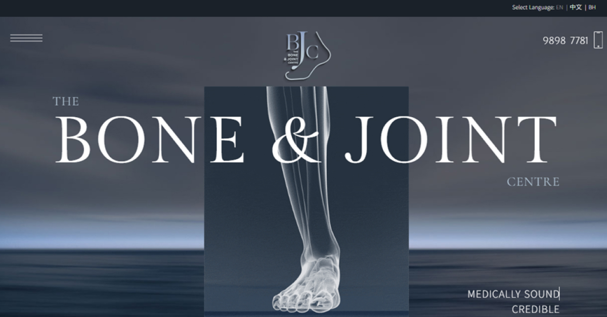 the-bone-joint